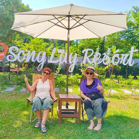 Song Lay Resort, Koh Mook, Trang Thailand Exteriér fotografie