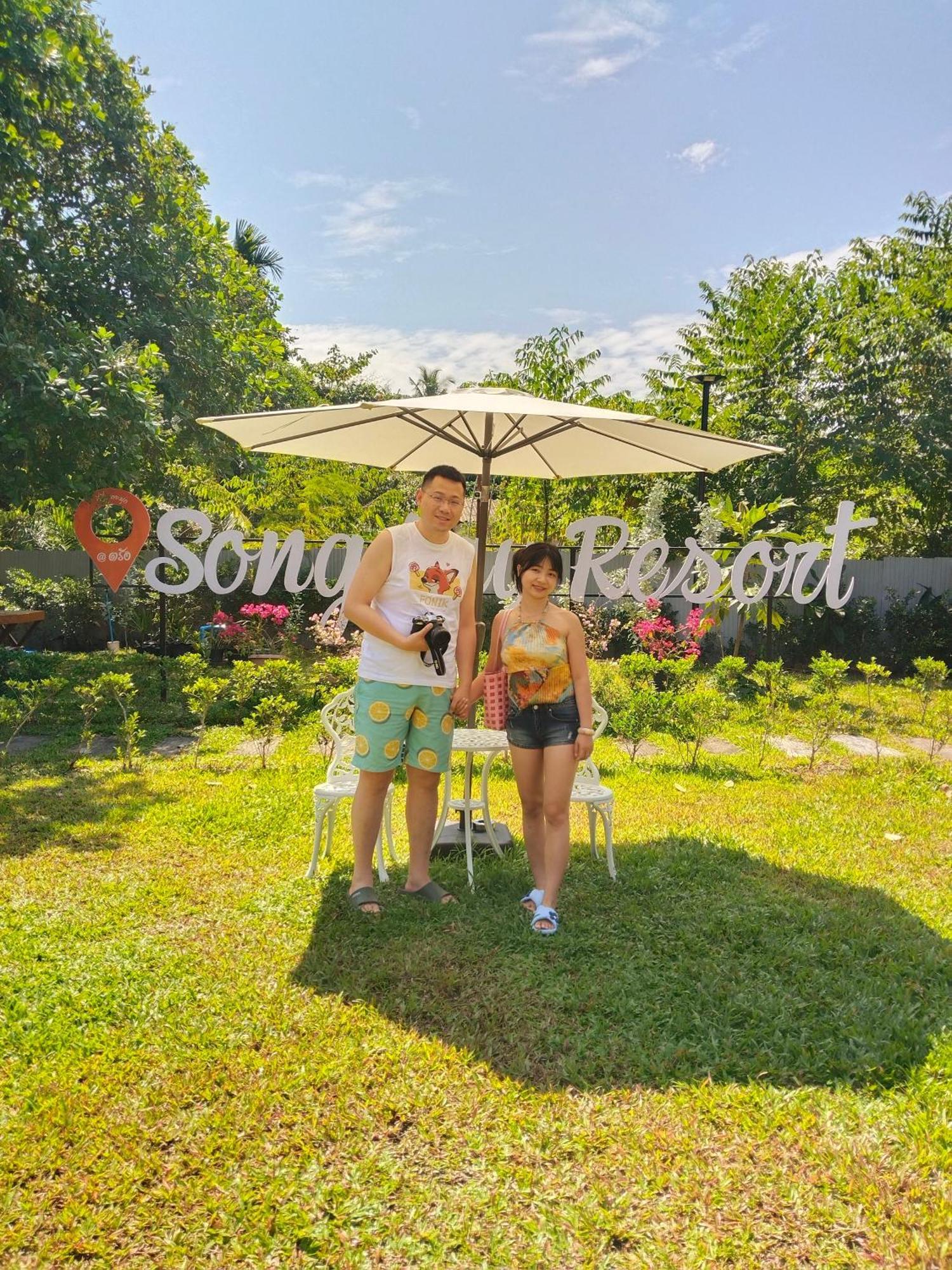 Song Lay Resort, Koh Mook, Trang Thailand Exteriér fotografie